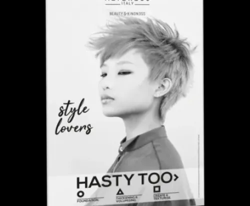 Administration*Alter Ego Showcard Display Hasty Too