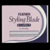 Stahlwaren*FEATHER Styling Blade Effilierklingen
